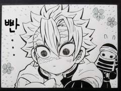 [귀멸의 칼날] 눈