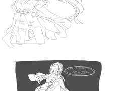 이사벨 좀아포 낙서