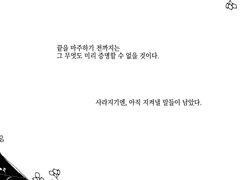 라키아 던트의 지표