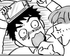 나이를 먹어도 짱구는 짱구지...