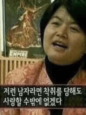 태준기에 대한 개인적 고찰(2)