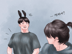 캥거루야? •᷄ʚ •᷅