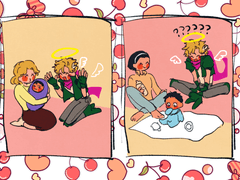 죠죠 그린거 백