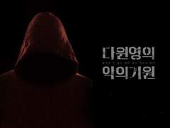 0-1= "9897969594939298…"