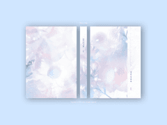 57_낯선 길 위로