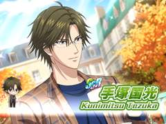 테니라비/남편상위뛰기