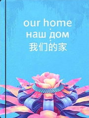 크라켄 바다에서 보낸 마지막 나날