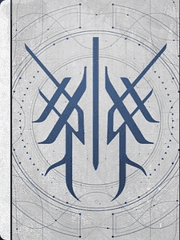 한때의 함선강탈자