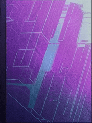 끝없는 밤 아래