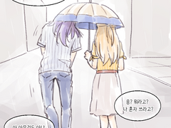 반도리 낙서모음