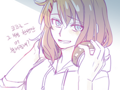 반도리 낙서모음