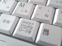 ふじはら ゆえ XX 19