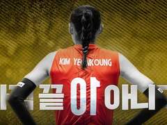 악재에 적응해나가는 시장