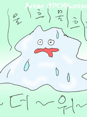 자작 그림 picture