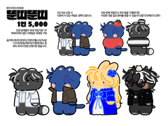 (X)🍔뚠띠뚠띠🍔