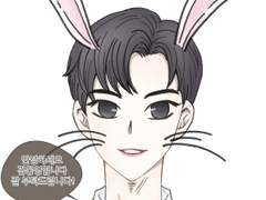 nct 주식회사 -토끼사수와 첫만남