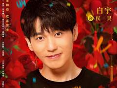 [일명하오] 하늘과 바람 그리고 너, 마지막 上