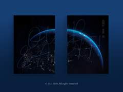 [분양완료] 41. 창백한 · 푸른 · 점