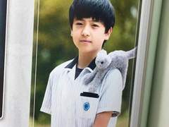 마지막 첫사랑 2