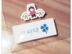 콘님 나눔 감사합니다