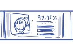 달과 조각파이 8화