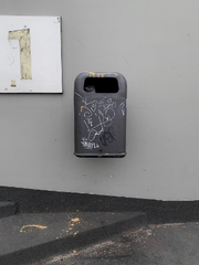 [하이큐] 쓰레기톡