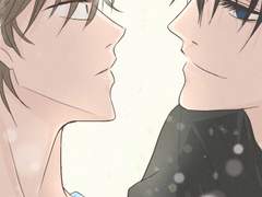 [BL] 먼저 다가와 주시겠어요? -1화-