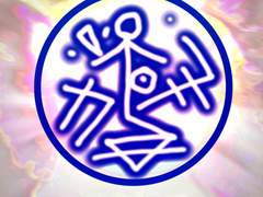 끈기가 필요한 당신에게