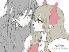 ~21.10.05까지 연성모음