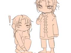 의다살 연성 백업1