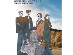 ‘브로드처치: 더 뮤지컬’의 캐스트를 직접 만나보다