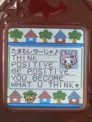 망한 하이틴 시리즈