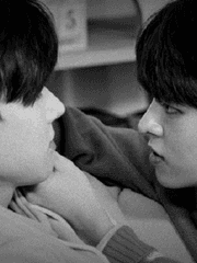 임숩: 한 번 버텨봐