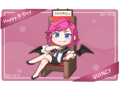 [애프터라이프] 퀸시