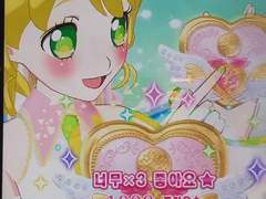 🏀네번째,낮에는 체육천재 밤에는 천재탐정 에리카🏀