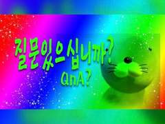 NCIT 과몰입 일지.SSUL