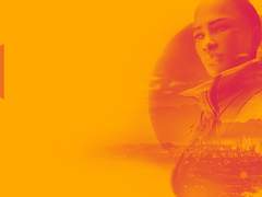 빛과 그림자 놀이