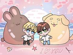 너와 함께 젤리바다