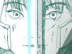 나는 용기사입니다