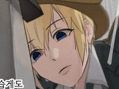 [조슈바네] 엘리트 서부..내게 무슨짓을..?