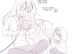 20211015 흰머리뽑끼이