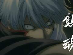 ~2018. 은혼 캘리 모음