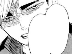 하이큐/드림 여주와 원치 않는 정략 결혼으로 인해 여주 혐오하는 아츠무