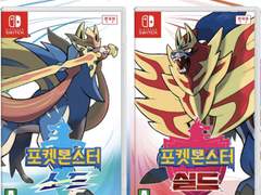 퀸카짱과 폭풍의전학생