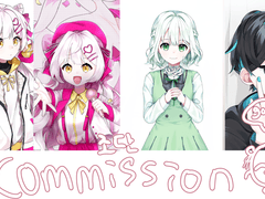 아마추어술래잡기집단 커미션