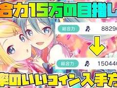 덕질하면서 유용한 유튭채널들