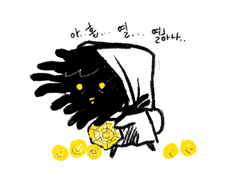 데스티니 가디언즈 연성