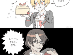 20211017 애플파이