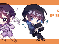 잠시 닫습니다/ SD커미션^^