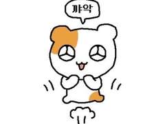 햄쮝’s 하우스 ep.2